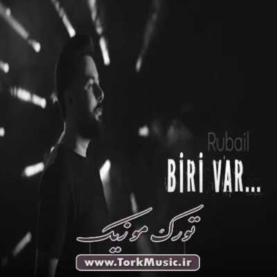 دانلود آهنگ ترکی بیری وار از روبایل عظیمو